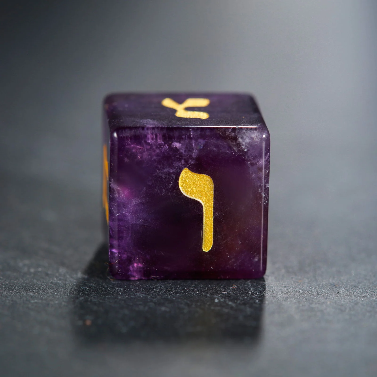 Amethyst Gemstone Hebrew DnD D&D Dice Set - Image 3